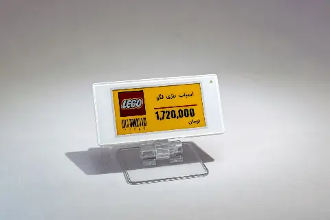 تگ الکترونیکی لیم‌تگ ۲.۶۶ اینچ