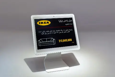 تگ الکترونیکی لیم‌تگ ۵.۸ اینچ
